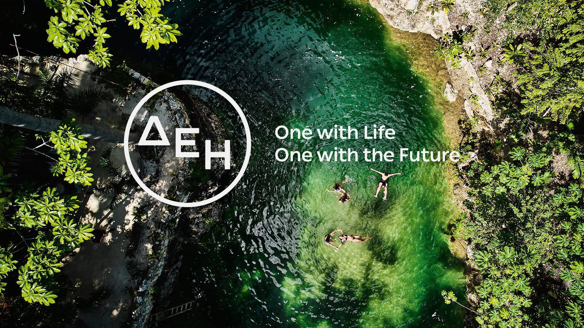 PPC Multipurpose Venue