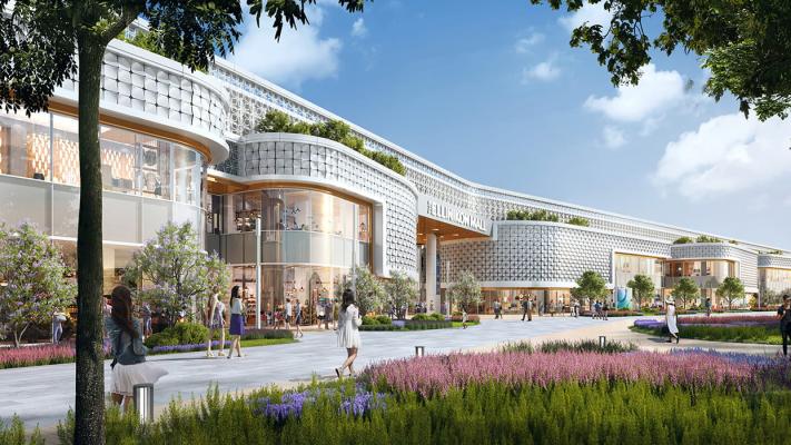 Εμπορικοί Χώροι 