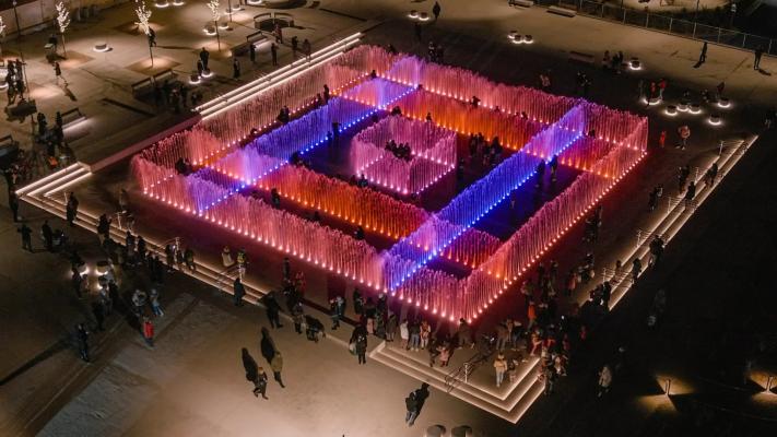 Interactive Fountain