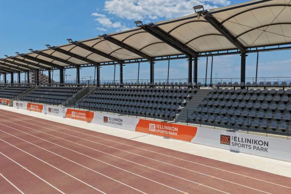 Outdoor track