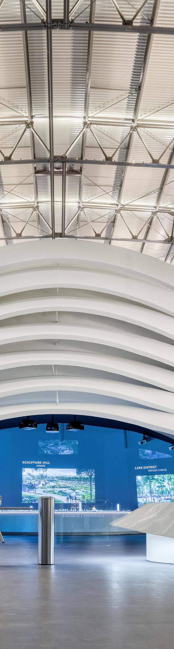 ΕΞΥΠΝΗ ΔΙΑΒΙΩΣΗ 