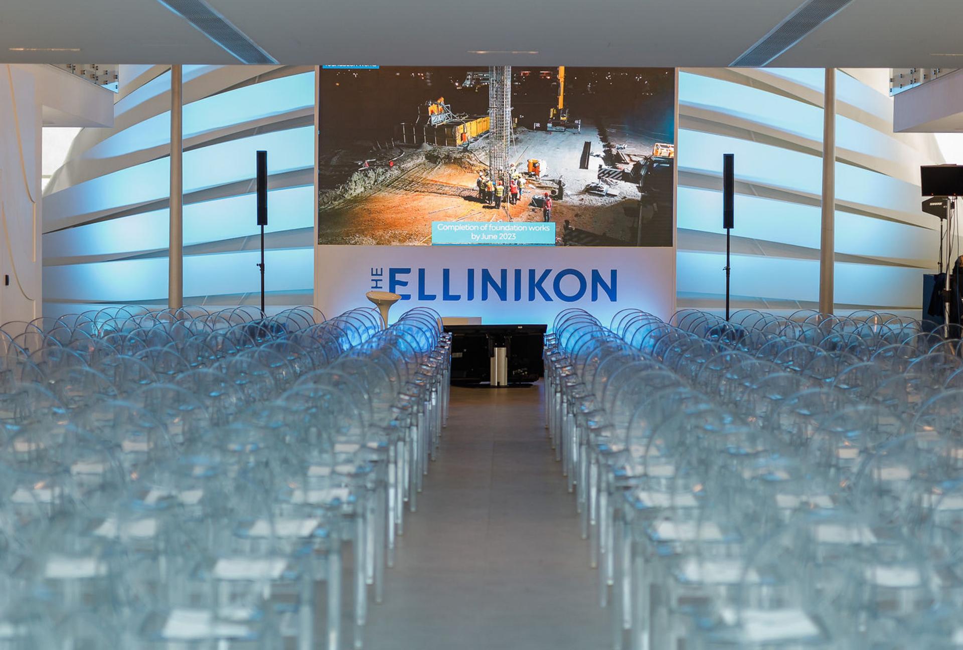 Experience Hall – Ενοικίαση Χώρου  