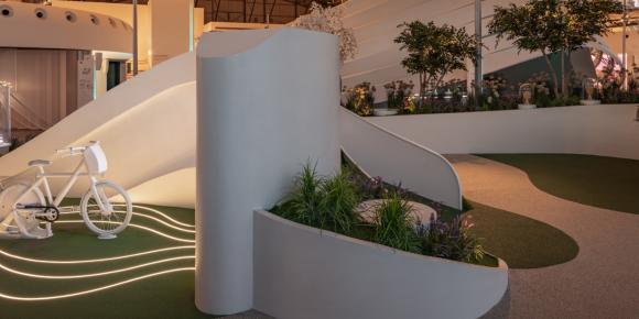 Διεθνής Διάκριση