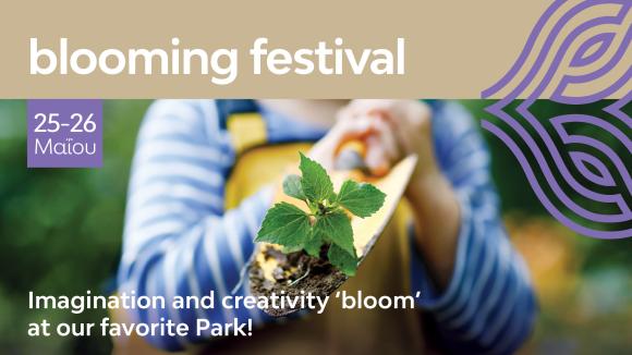 Blooming Festival is coming to The Ellinikon Experience Park!