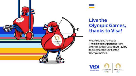 Visa Olympic Games Park at The Ellinikon Experience Park