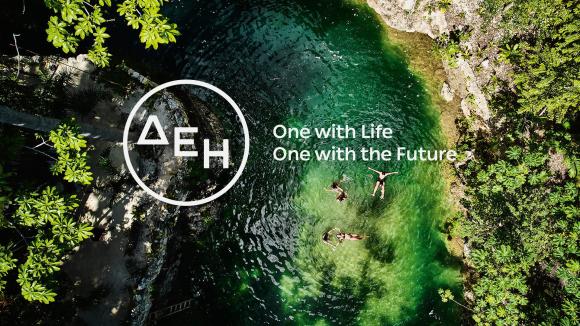 PPC: One with Life | One with the Future