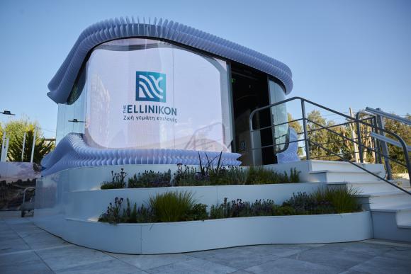 The Ellinikon Discovery Zone