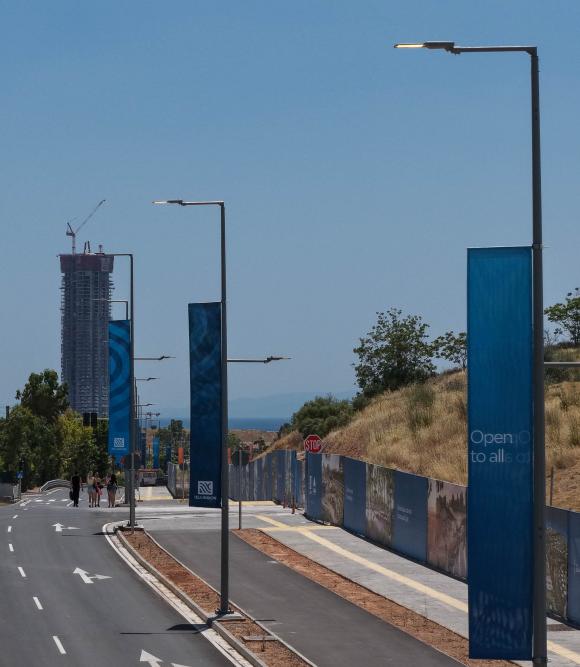 Sports Park Entrance