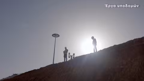 Δ' Τρίμηνο 2022