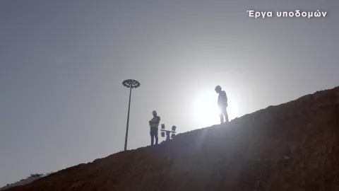 Δ' Τρίμηνο 2022