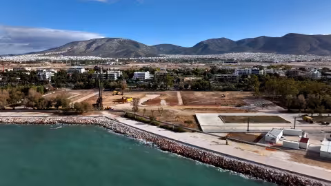 Δ' Τρίμηνο 2022