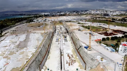 Β’ Τρίμηνο 2023