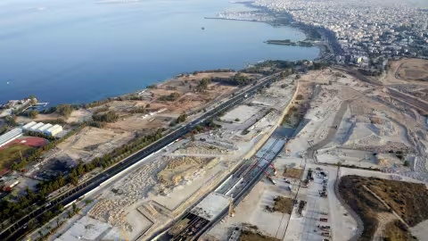 Γ’ Τρίμηνο 2023