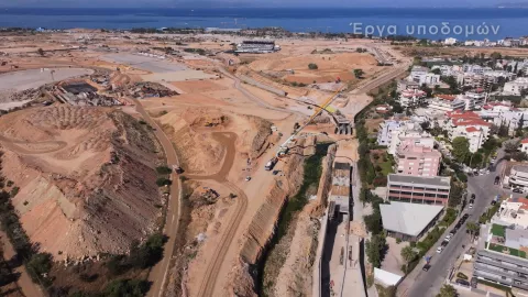 Β' Τρίμηνο 2024