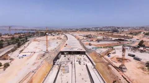 Β’ Τρίμηνο 2024