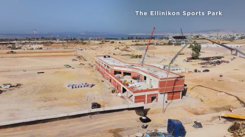 Δ’ Τρίμηνο 2024