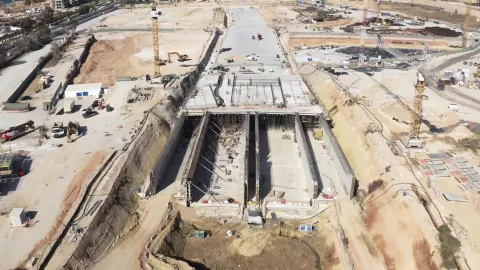 A' Τρίμηνο 2025