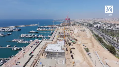 Α’ Τρίμηνο2025