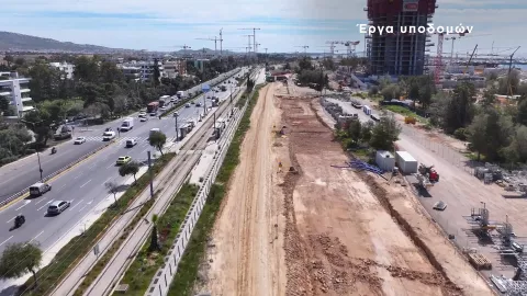 Α' Τρίμηνο 2025