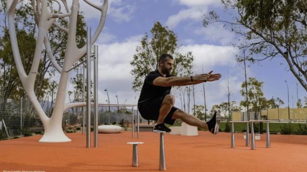 Χώρος Γυμναστικής 