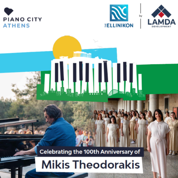 Το Piano City Athens έρχεται στο The Ellinikon Experience Park!