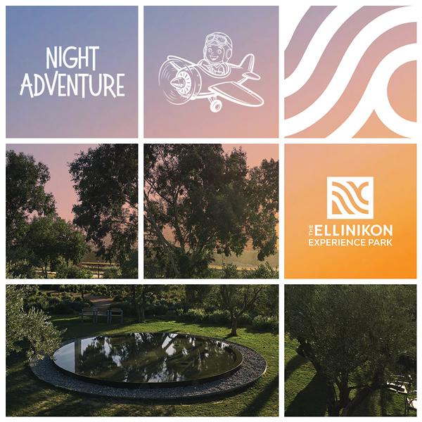 Night Adventure Event