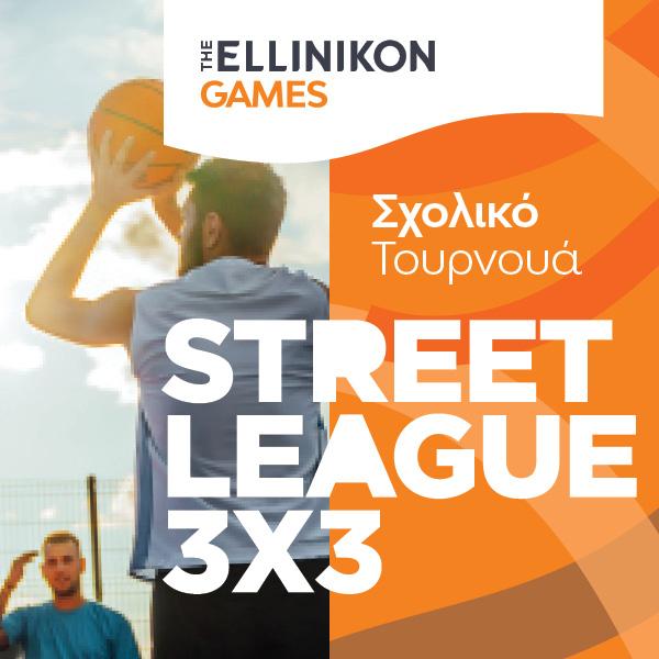 Street_League_3x3_schools